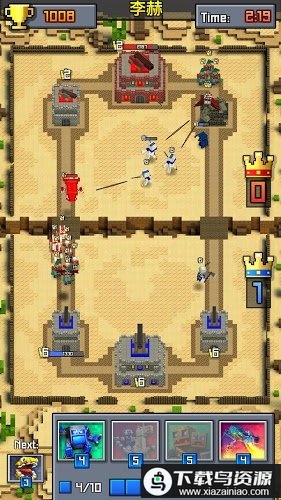 皇室冲突像素版(Craft Royale)最新版截图1