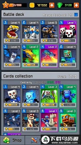 皇室冲突像素版(Craft Royale)最新版截图3