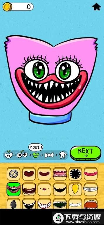 怪物改造混搭游戏(Monster Makeover: Mix _ Play)最新版截图1