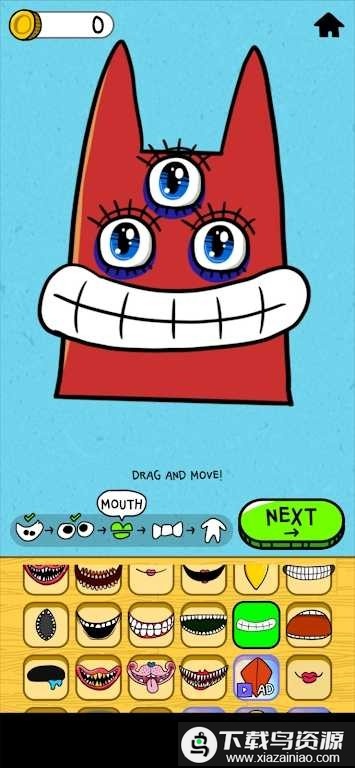 怪物改造混搭游戏(Monster Makeover: Mix _ Play)最新版截图2