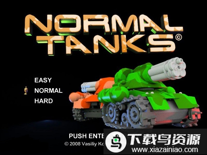 经典坦克大战hd手机版最新版截图1