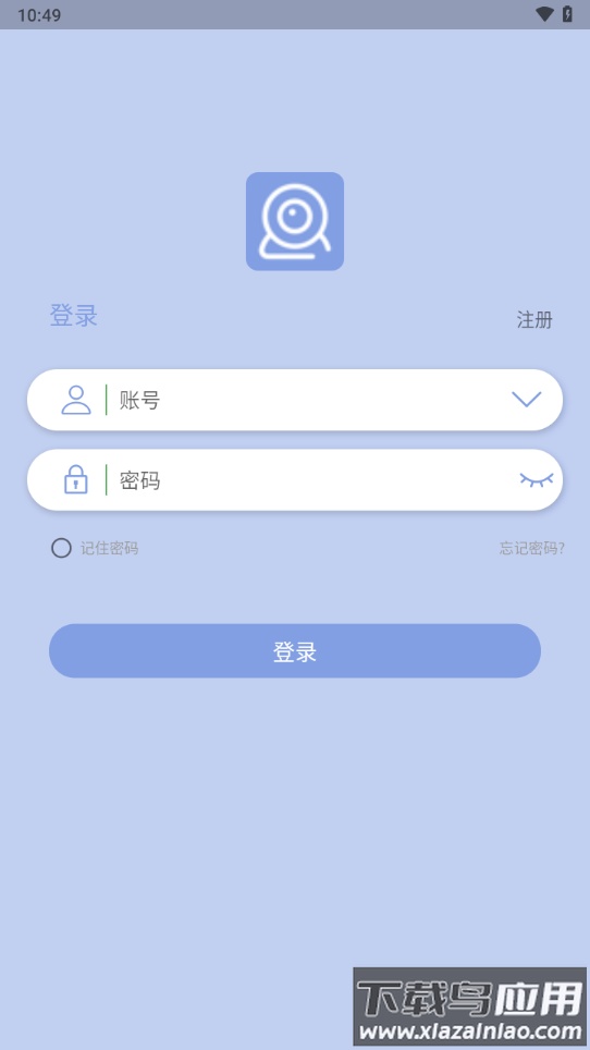 laicamApp官方下载最新版截图1
