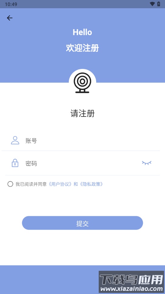 laicamApp官方下载最新版截图2