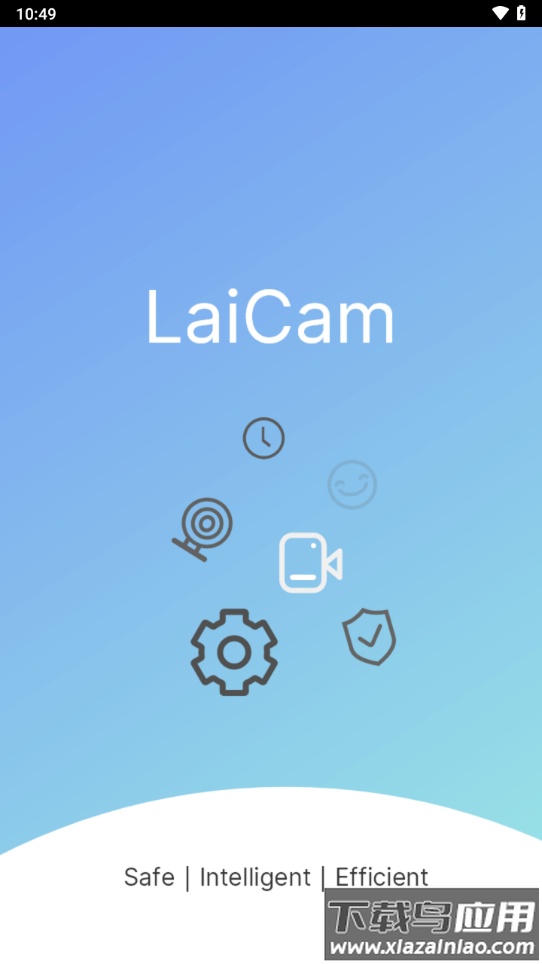 laicamApp官方下载最新版截图3