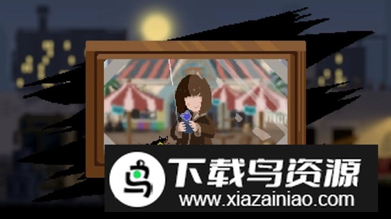 向气球游戏2025最新版截图3