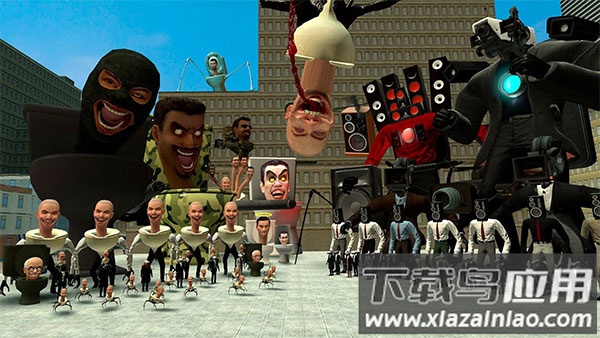 幕后的Nextbots沙盒截图3