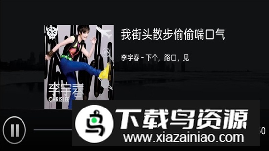 兔兔投屏电视版安装包截图