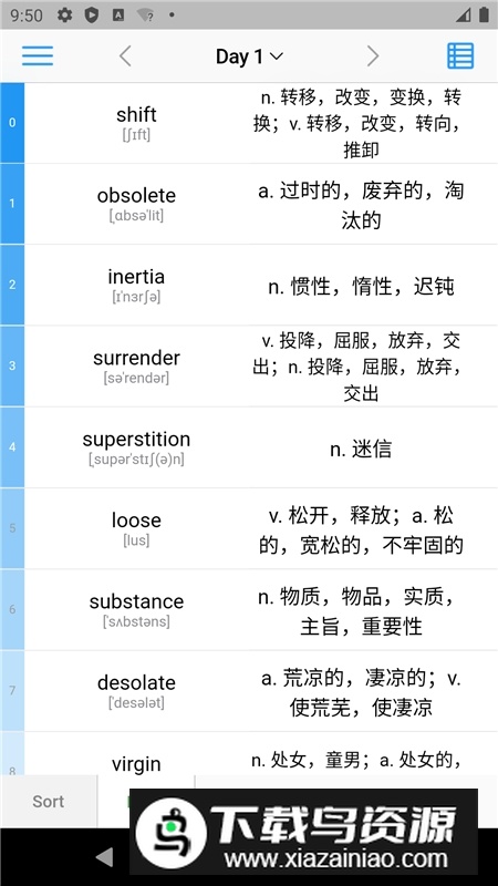 List背单词app安卓版最新版截图5