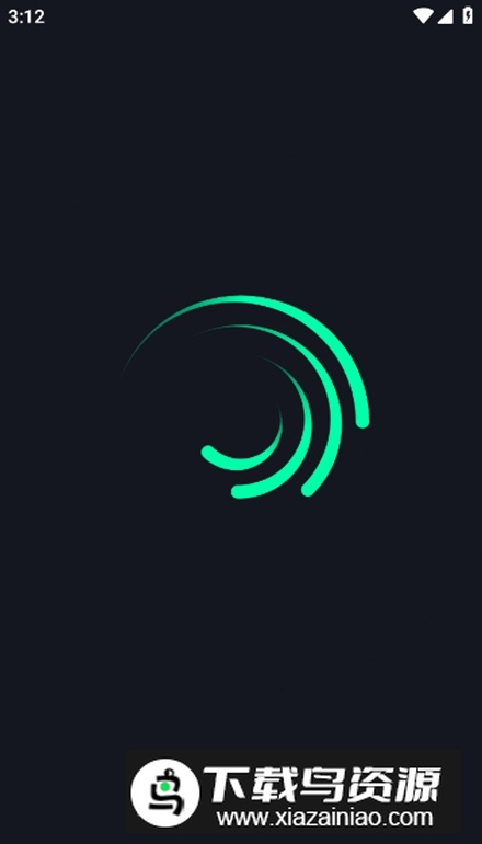 Alight Motion高级版截图1