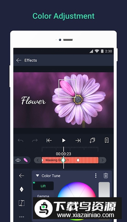 Alight Motion高级版截图5