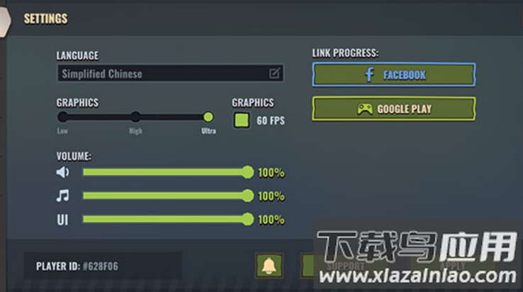 几日之后手游截图