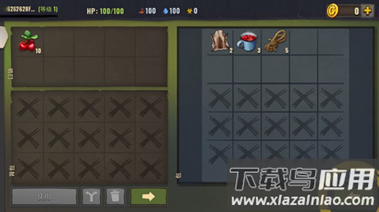 几日之后手游截图