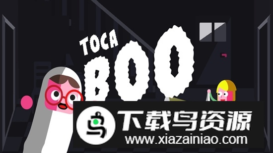 托卡惊吓小屋全解锁版最新汉化版最新版截图1