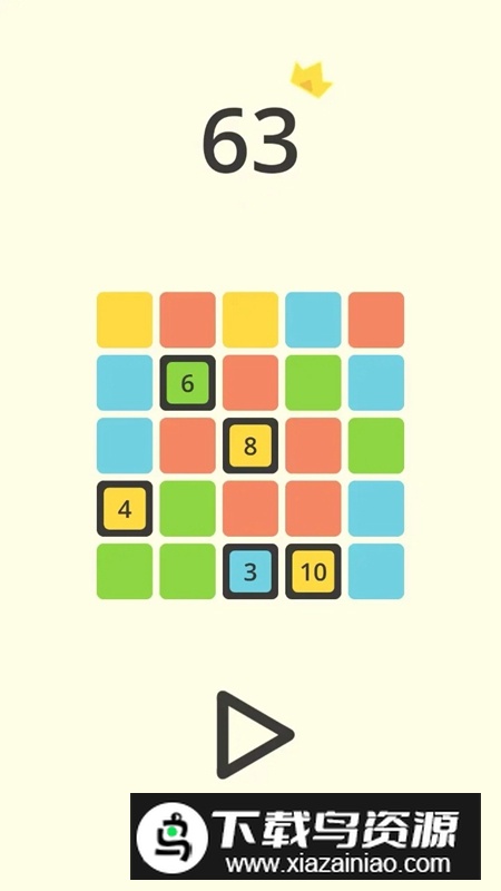 Boxx游戏官方正版截图2