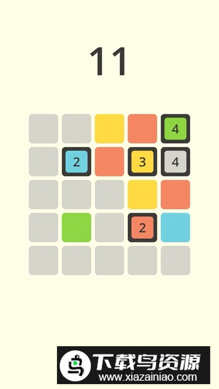 Boxx游戏官方正版截图3