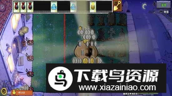 植物大战僵尸杂交版手机重制版最新版截图2