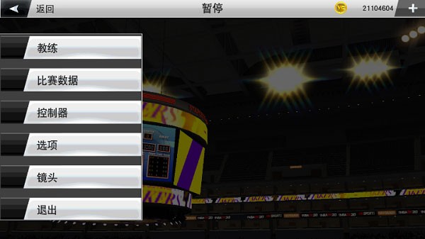NBA2k23直装版截图2