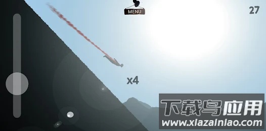 翼装滑翔游戏下载安装最新版截图1