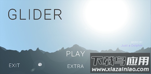 翼装滑翔游戏下载安装最新版截图2