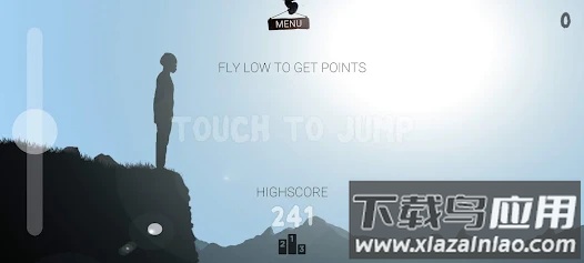 翼装滑翔游戏下载安装最新版截图3