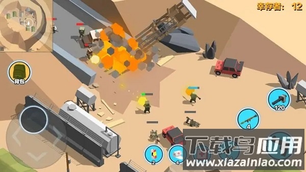 求生之王国际服下载1.729截图3