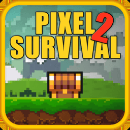 像素生存者2(pixel survival game 2)