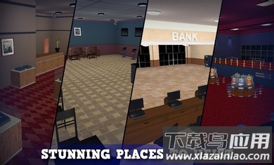 警察模拟器3最新版截图2