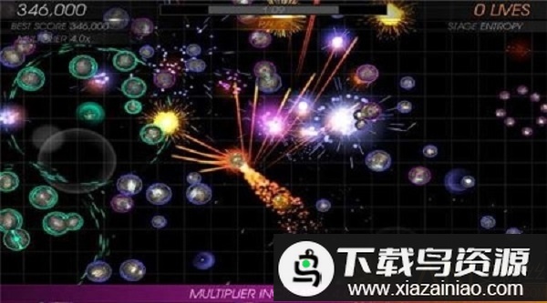 弹道导弹内购破解版(Orblastic SE)最新版截图1