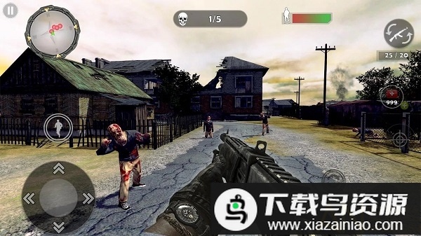 僵尸射击生存游戏最新版截图2