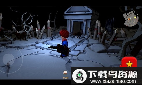 热寂3手游最新版截图4