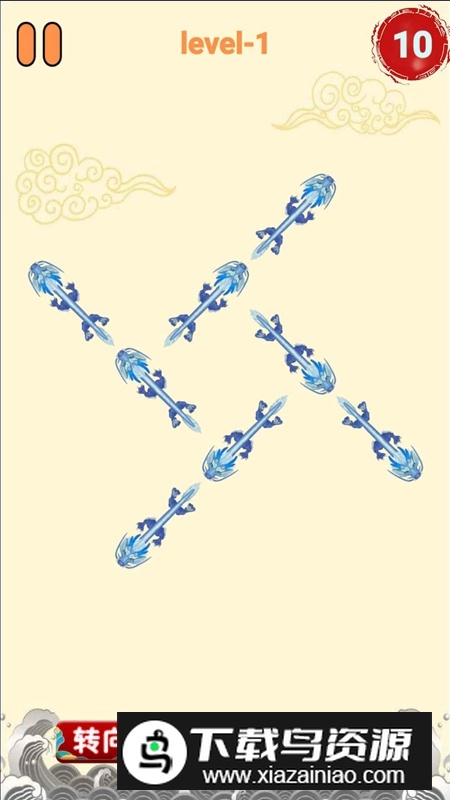 救救小龙仔游戏官方正版截图1