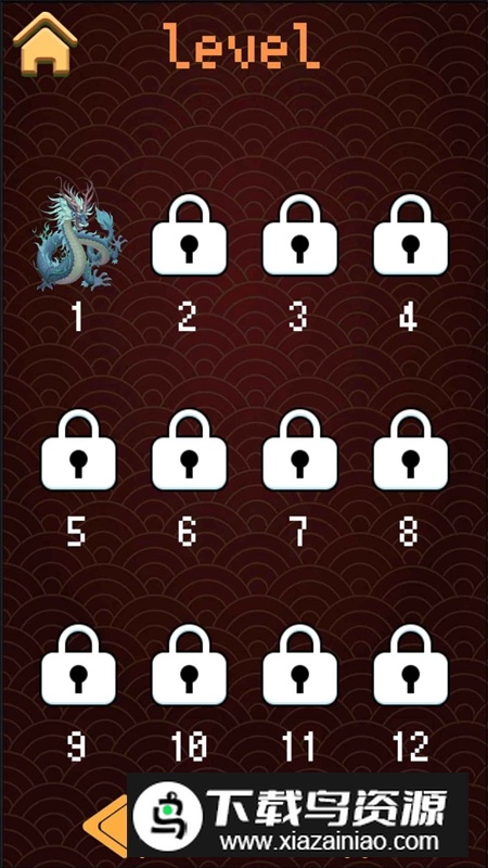 救救小龙仔游戏官方正版截图3