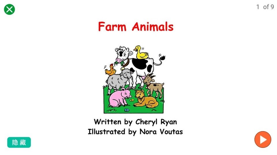 RAZ课堂最新版截图2