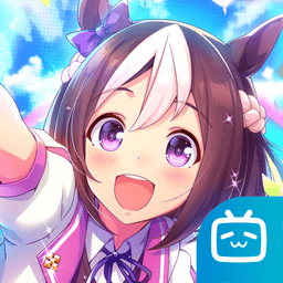 闪耀优俊少女官方版(赛马娘国服)