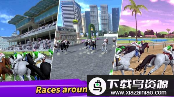 德比生活手游(Derby Life)最新版截图2