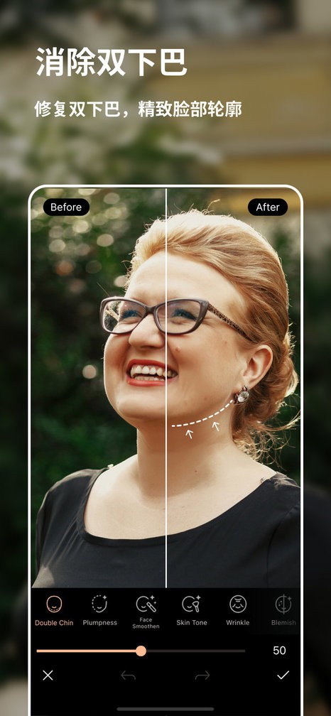相片大师2025AI智能版(PhotoDirector)截图3