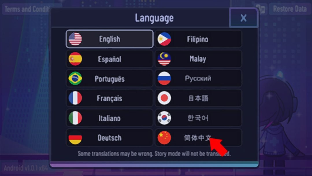 加查加plus游戏(加查+plus)截图2