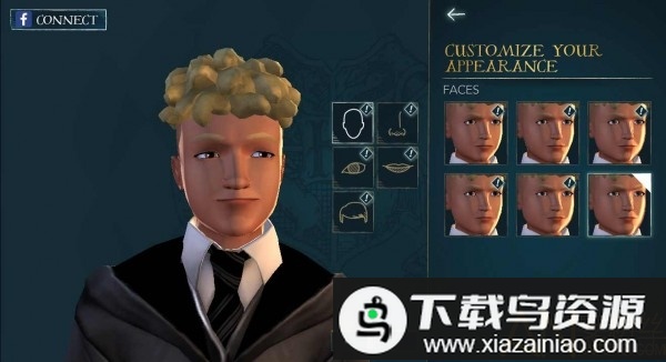 哈利波特霍格沃茨的秘密破解版最新版截图1