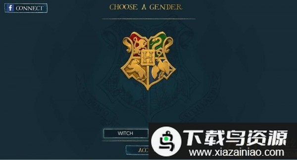 哈利波特霍格沃茨的秘密破解版最新版截图2