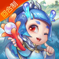 修真情缘手游官方正版