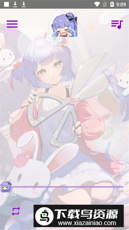 APM音乐播放器app最新版最新版截图1