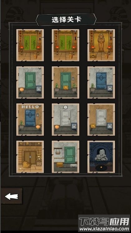 无尽的谜题游戏(oM的i})最新版截图2