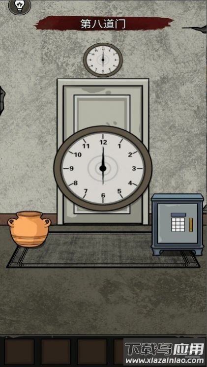 无尽的谜题游戏(oM的i})最新版截图3