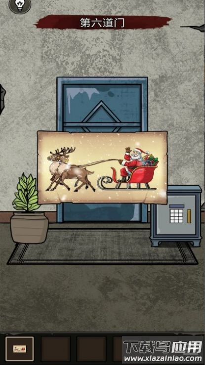 无尽的谜题游戏(oM的i})最新版截图4