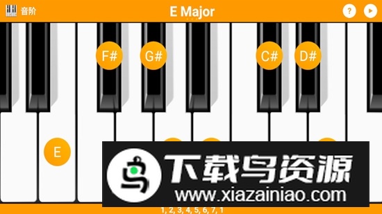 KeyChord Lite琴键和弦精简版app最新版截图4