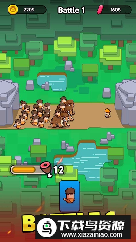 Eternal Empire永恒帝国无限金币钻石2025最新版截图1