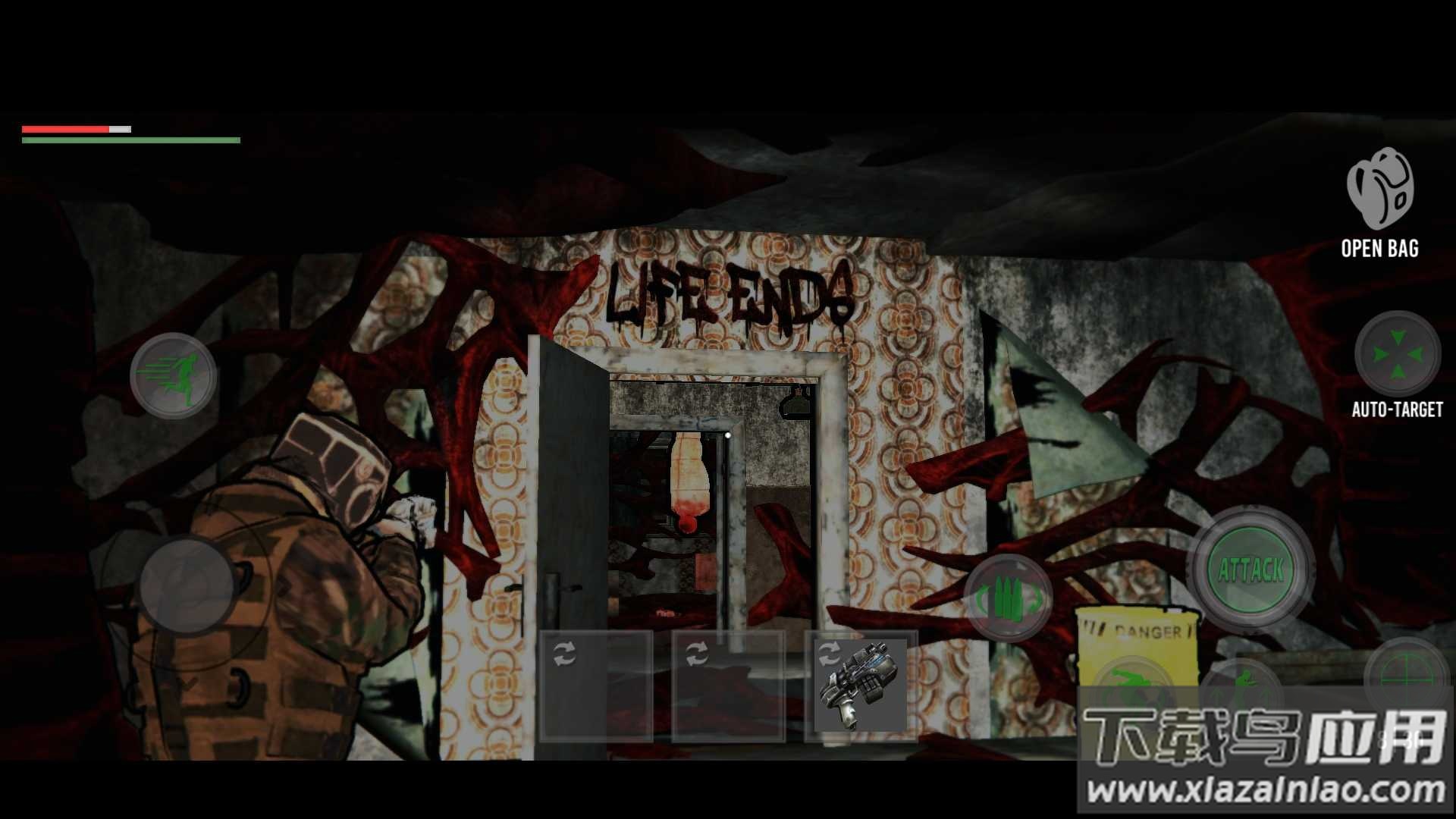 死亡世界游戏最新版截图2