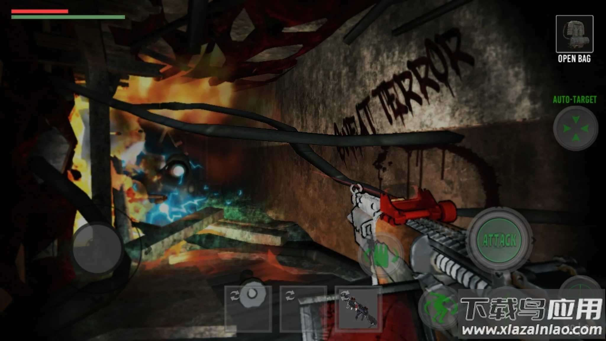 死亡世界游戏最新版截图3