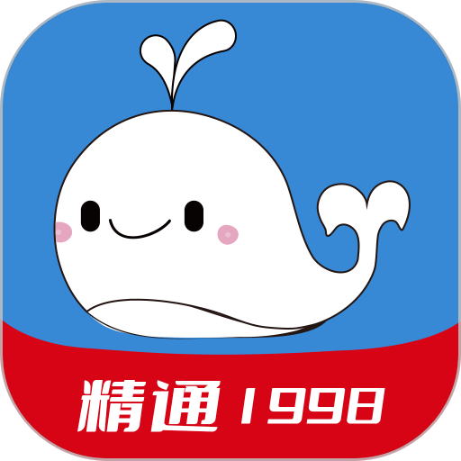 精通学堂客户端