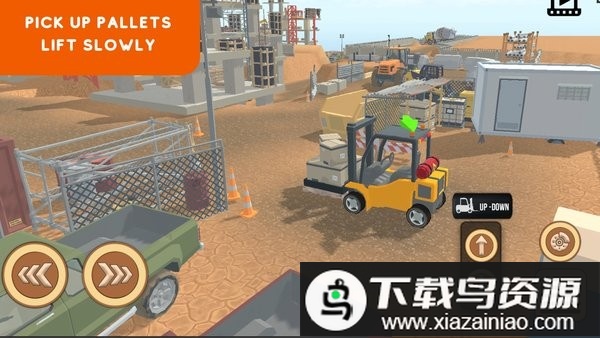 终极叉车模拟器最新版最新版截图2